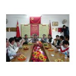 003-Official Welcome in Conference room.jpg